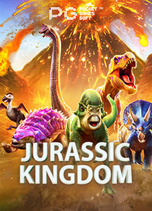 เว็บพนัน ทดลองเล่นฟรี บริการสุดพิเศษสำหรับนักเดิมพัน